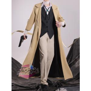 三分妄想 文豪ストレイドッグス コスプレ 十周年 中原中也 衣装