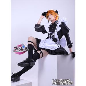 三分妄想　原神　コスプレ　タルタリヤ　メイド服　衣装　※ウィッグ　追加可　｜5ggen