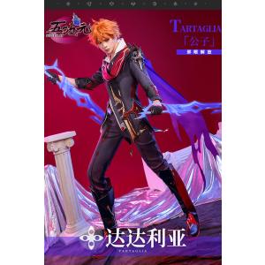 2024年3月】原神 コスプレ 武器のおすすめ人気ランキング - Yahoo 