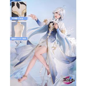 三分妄想 原神 コスプレ シグウィン 衣装 ※ウィッグ 靴 道具 追加可能