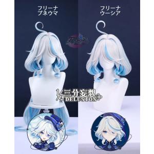 猫屋小舗 魔道祖師 公式 コスプレ 江澄 少年ver ウィッグ : 五 猫屋小舗 魔道祖師 公式 コスプレ 江澄 少年ver ウィッグ : 五