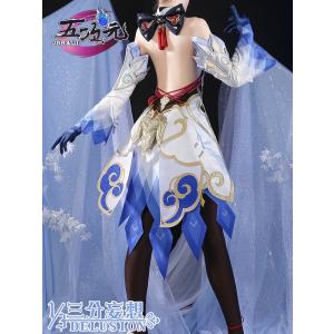 三分妄想 原神 コスプレ 甘雨 かんう 衣装セ...の詳細画像1