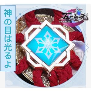 三分妄想 原神 コスプレ 甘雨 かんう 衣装セ...の詳細画像2