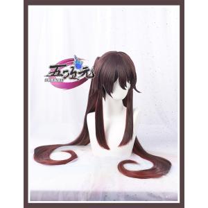 五次元 原神 コスプレ バーバラ ウィッグ : 五次元 - 通販 五次元 原神 コスプレ バーバラ ウィッグ : 五次元 - 通販