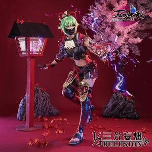 三分妄想 原神 コスプレ ソラ 空 旅人 ウィッグ : 五次元 - 通販