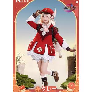 三分妄想　原神　コスプレ　クレー　衣装　リニューアルVer　※ウィッグ　靴　追加可