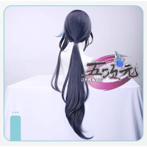 三分妄想 原神 コスプレ クロリンデ ウィッグの詳細画像3