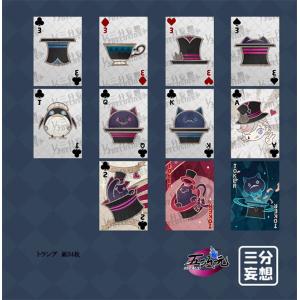 五次元 原神 コスプレ キィニチ 専用武器 山の王の長牙 : 五次元