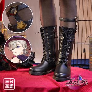 三分妄想 原神 コスプレ 千織 ちおり 靴 : 五次元 - 通販 - Yahoo