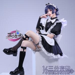 三分妄想　原神　コスプレ　散兵　スカラマシュ　メイド服　衣装　※ウィッグ　追加可能　｜5ggen