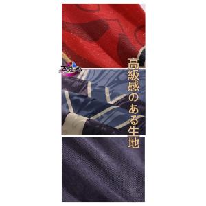 三分妄想 原神 コスプレ 散兵 スカラマシュ ...の詳細画像2