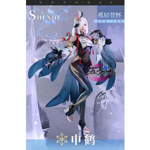三分妄想 原神 コスプレ ヌヴィレット 衣装 ※ウィッグ 靴 髪飾り 杖