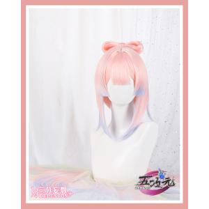 三分妄想 原神 コスプレ 胡桃 フータオ ウィッグ : 五次元