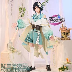 三分妄想　原神　コスプレ　ウェンティ　軽風叙語　衣装　同人服　※ウィッグ　追加可　｜5ggen