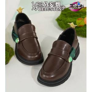 三分妄想 原神 コスプレ アルハイゼン 靴 ブーツ : 五次元 - 通販