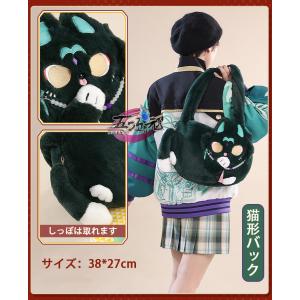 三分妄想 原神 コスプレ クレー風 日常 カバン : 五次元 - 通販