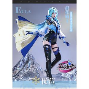 三分妄想　原神　コスプレ　エウルア　衣装セット　※ウィッグ　靴　武器　追加可｜5ggen