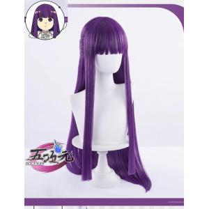 五次元 葬送のフリーレン コスプレ フリーレン ウィッグ : 五次元