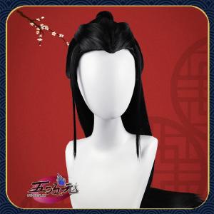 山河令　コスプレ　温客行　ウィッグ