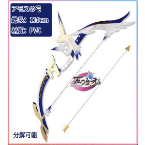 五次元 原神 コスプレ シロネン モチーフ武器 岩峰を巡る歌 道具 : 五