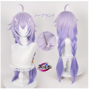 ウマ娘 コスプレ ライスシャワー ウィッグ 耳 セット : 五次元 - 通販