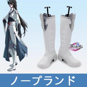 五次元 崩壊スターレイル コスプレ 崩スタ アベンチュリン 靴 : 五次元