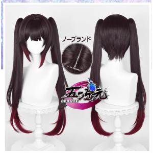 五次元 崩壊スターレイル コスプレ スタレ ヒアンシー ウィッグ : 五