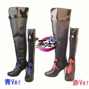 崩壊スターレイル スタレ アナイクス コスプレ 衣装 靴 Amazon.co.jp: [Sagapo] 崩壊：スターレイル アナイクス