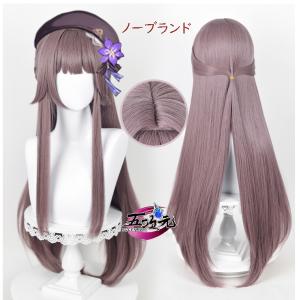 猫屋小舗　ゼンレスゾーンゼロ　浅羽悠真　コスプレ　ウィッグ付 猫屋小舗 ゼンレスゾーンゼロ コスプレ 浅羽悠真 ウィッグ : 五