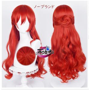 三分妄想 超かぐや姫！ 月見ヤチヨ コスプレ ウィッグ : 五次元 - 通販