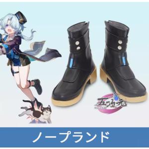 崩壊スターレイル スタレ アナイクス コスプレ 衣装 靴 Amazon.co.jp: [FUREETAE] M 崩壊：スターレイル アナイクス