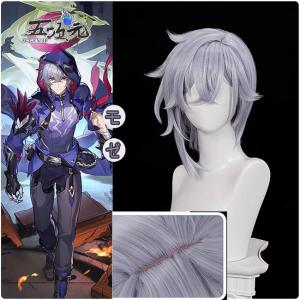 【即日発送可能】 三分妄想　崩壊スターレイル　コスプレ　モーディス　ウィッグ 三分妄想 崩壊スターレイル コスプレ スタレ モーディス ウィッグ