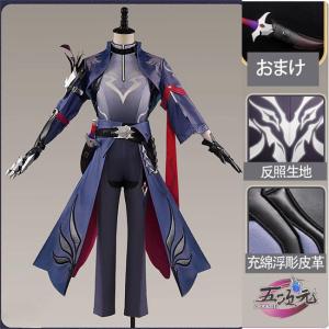 五次元 崩壊スターレール×崩壊3rdコラボ 虚構遊戯 花火 コスプレ