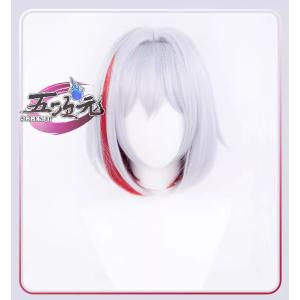 【即納】ファイノン セット済み ウィッグ 五次元 崩壊スターレイル コスプレ スタレ ファイノン ウィッグ