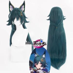 崩壊スターレイル HonkaiStarRail Dr.レイシオ-Dr.RATIO ベリタス