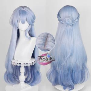 ヌ　シトラリ+マダムヘルタ　コスプレウィッグオーダー 三分妄想 崩壊スターレイル コスプレ スタレ マダムヘルタ