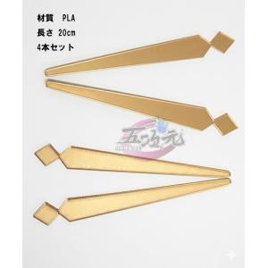 五次元 超かぐや姫! 月見ヤチヨ コスプレ 髪飾りの商品画像