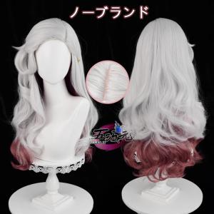 五次元 第五人格 コスプレ フラバルーUR衣装 星の王 ウィッグ : 五次元