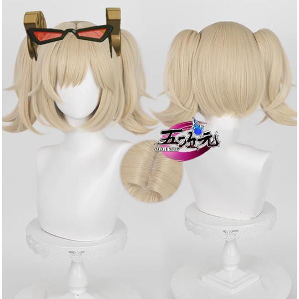 五次元　ゼレンスゾーンゼロ　コスプレ　バーニス　ウィッグ