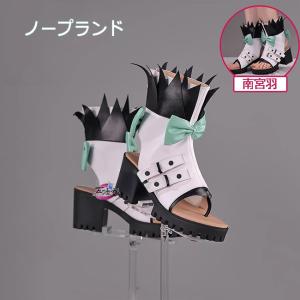 五次元　ゼンレスゾーンゼロ　コスプレ　南宮羽　靴