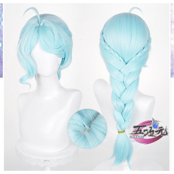 五次元　ゼンレスゾーンゼロ　ZZZ　シード　コスプレ　ウィッグ