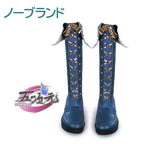 五次元　鳴潮　コスプレ　ブラント　靴