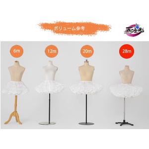 五次元 コスプレ パニエ 丈30cm×ボリュー...の詳細画像2