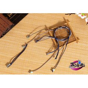 山河令 グッズ バッジ 正規品 温客行 周子舒 3種類 : 五次元 - 通販