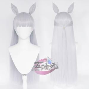 ウマ娘 クロノジェネシス ウィッグ しっぽ＆髪飾りset ウマ娘 クロノジェネシス ウィッグ しっぽ＆髪飾りset