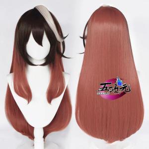 ウマ娘 プリティーダービー クロノジェネシス 風 コスプレウィッグ