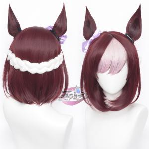 ウマ娘 コスプレ ライスシャワー ウィッグ 耳 セット : 五次元 - 通販