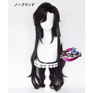 三分妄想 原神 コスプレ 夢見月瑞希 ウィッグ : 五次元 - 通販 三分妄想 原神 コスプレ 夢見月瑞希 ウィッグ : 五次元 - 通販