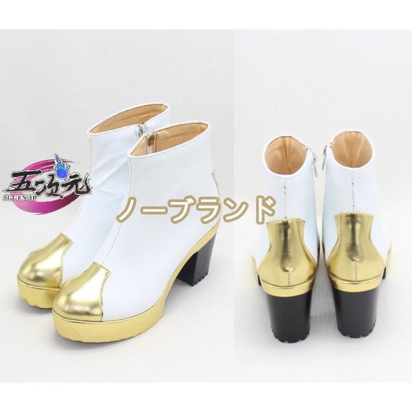 五次元　原神　コスプレ　アンバー　靴　ブーツ