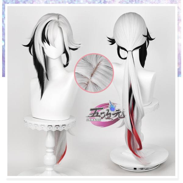 五次元　原神　コスプレ　アルレッキーノ 召使　ウィッグ　ロングVer